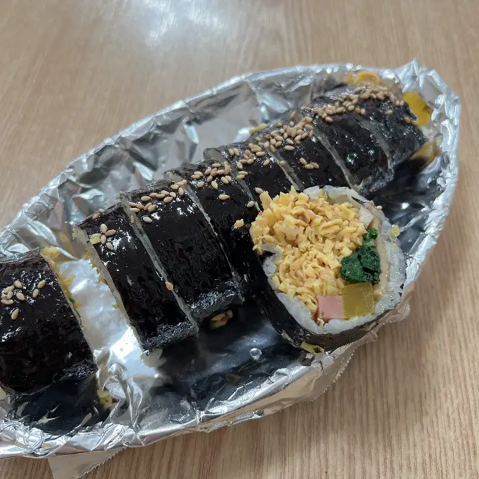 묵호김밥 단면