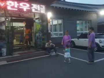 창녕 대가 식당 외관 모습