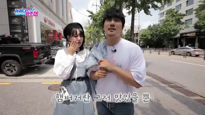 푸짐한 치킨버거 단면
