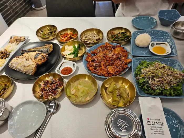 춘산식당 푸짐한 한 상 차림