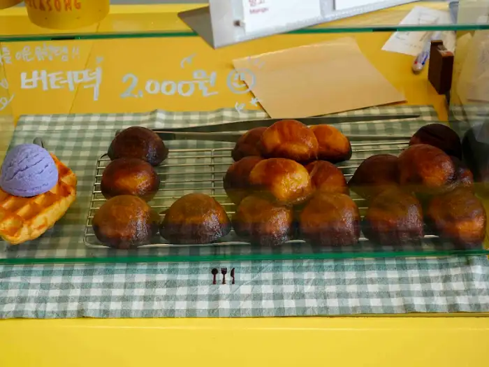 진열된 크로플