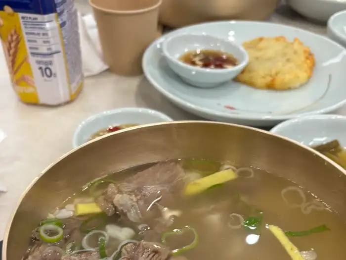 도하정의 따뜻한 한우곰탕