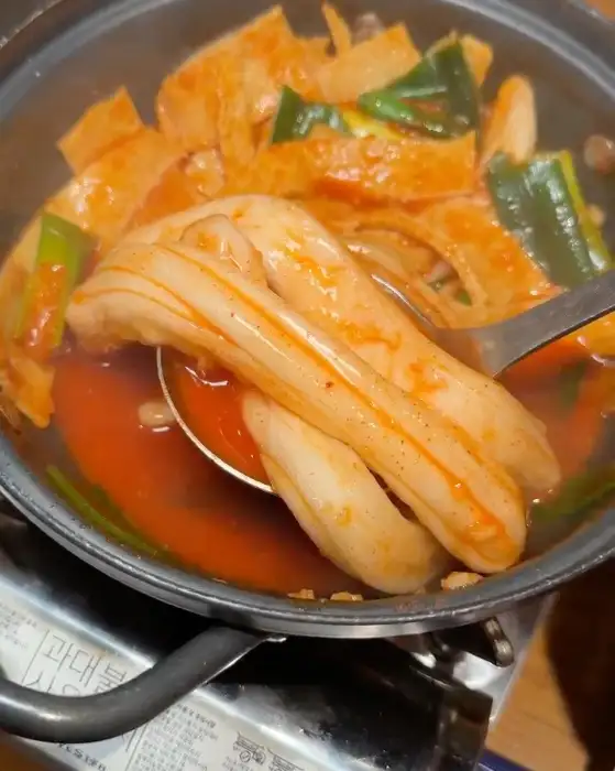 서비스 떡볶이