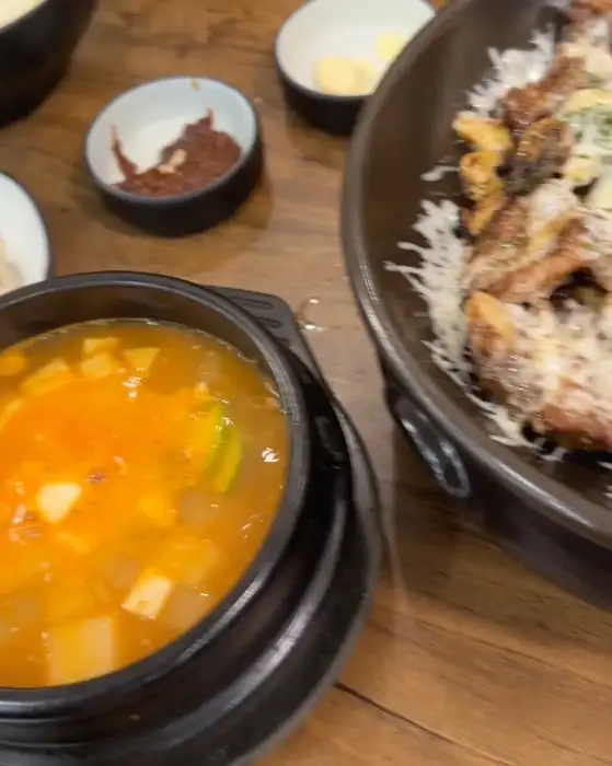 따뜻한 된장찌개