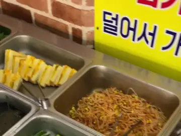 가성비 끝판왕! 목포 맛집 한보식당, 든든한 한 끼로 에너지 충전