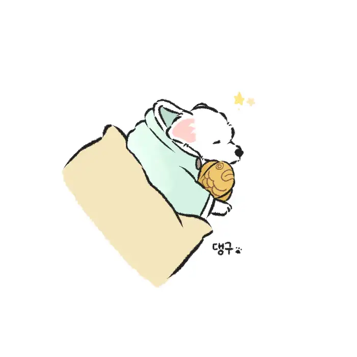 귀여운 강아지 그림