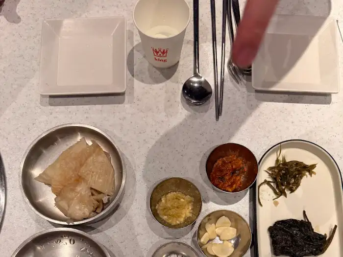 기본 찬 세팅