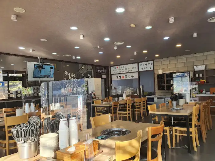 계양 칼국수 내부 모습