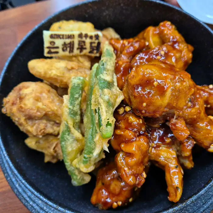 통닭 반반 메뉴