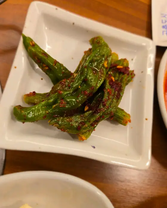 잘 조리된 꽈리고추 반찬