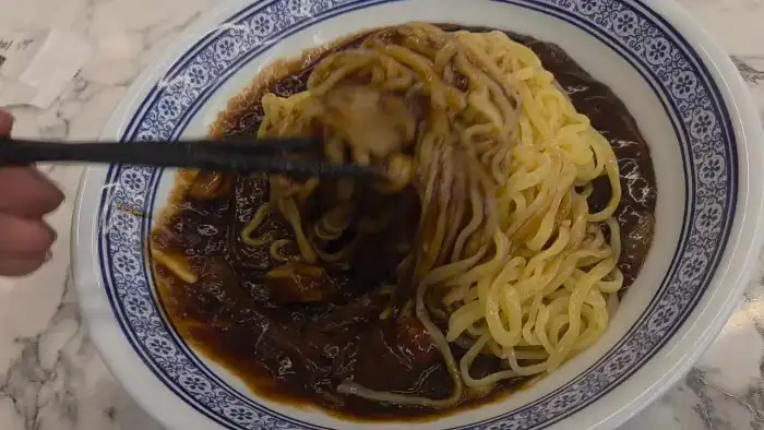 구레미식당 돈족탕