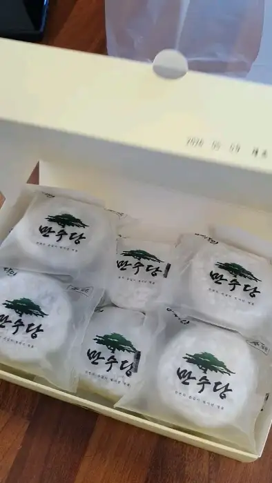 만수당 찹쌀떡 박스 오픈 모습