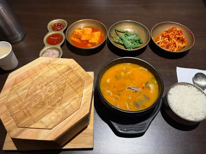 순대국 비주얼