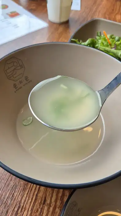 손의손 쭈꾸미볶음과 곁들임 찬