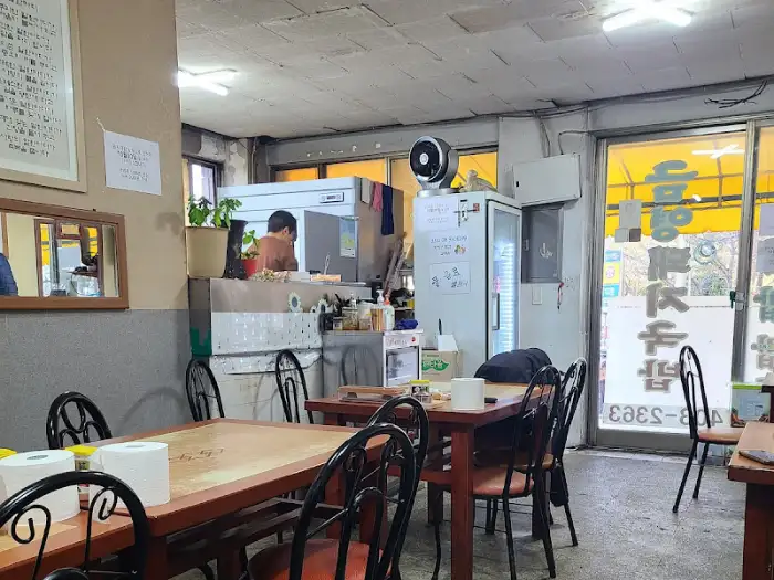 식당 내부 모습