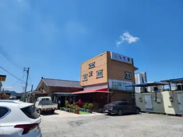 고령 ‘녹원한정식’ 솔직 방문기: 가격 대비 만족도는?