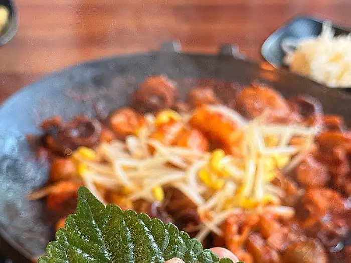 쭈꾸미 삼겹살 우삼겹 요리 클로즈업
