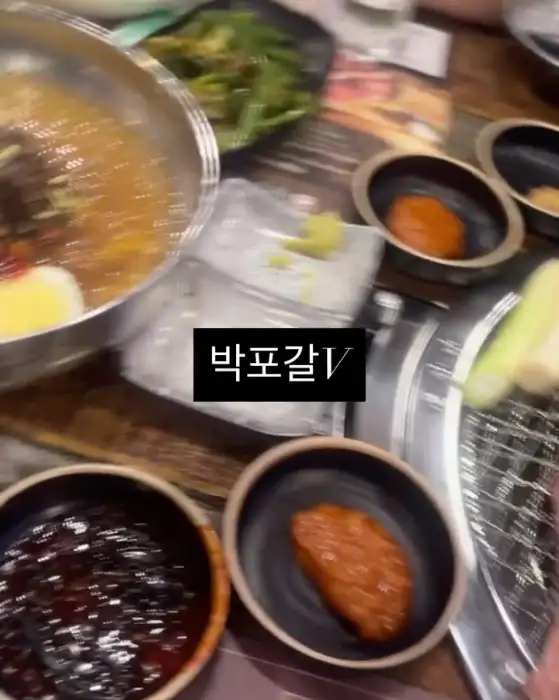 항아리 돼지갈비 비주얼