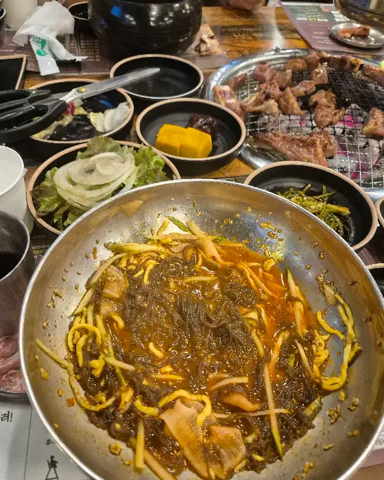 비빔냉면