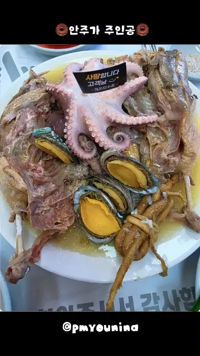 오리 누룽지 백숙