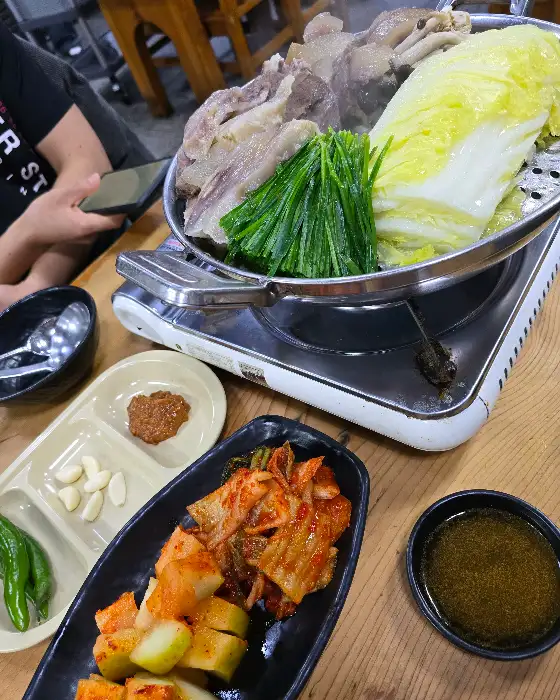 진미옥의 수육전골