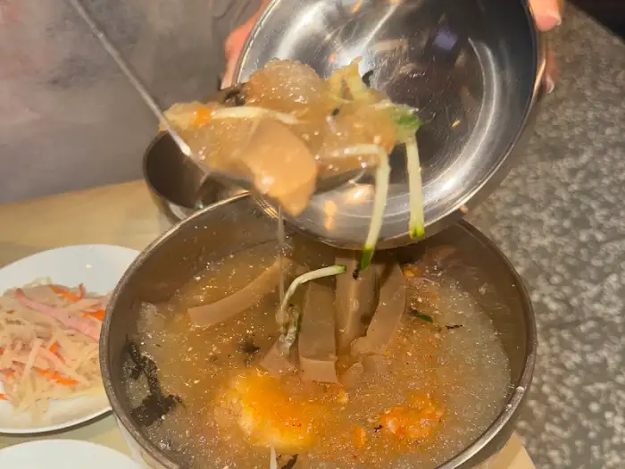 지강한식당 잠실점 곁들임 국물 메뉴