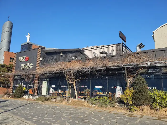 김치 종류
