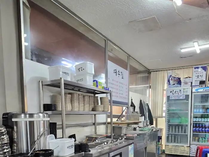 여수집 주방 모습