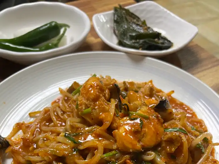 아구찜 클로즈업