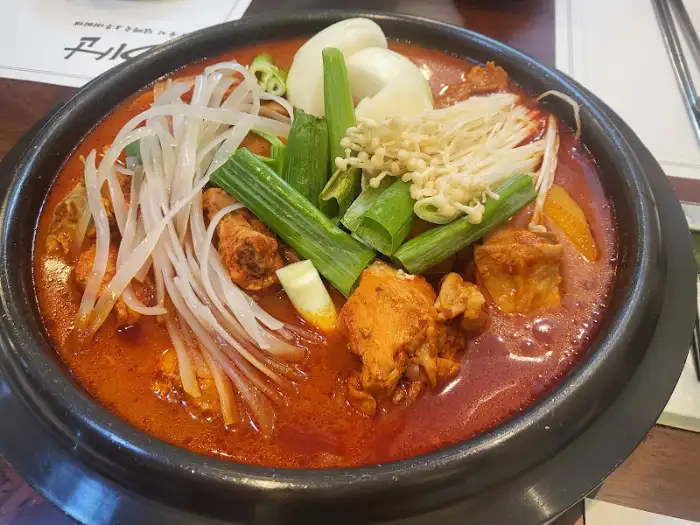 이산찰누룽지닭오리백숙 메인 메뉴