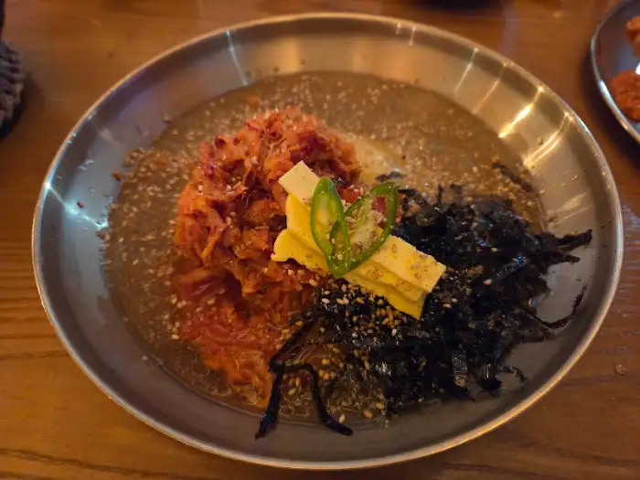 김치말이 국수