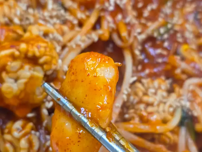 아구찜 양념 떡