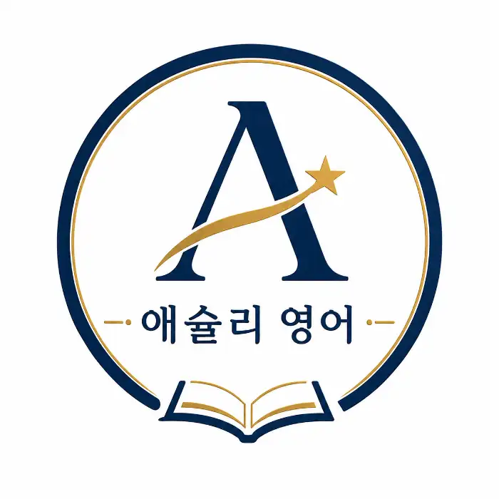 아침바다고기국수 매장 내부의 독특한 계단식 좌석