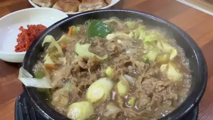 뚝배기 불고기 위에서 본 모습