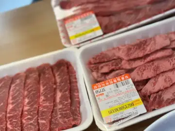 장흥일등한우식당에서 판매하는 신선한 한우 부위들