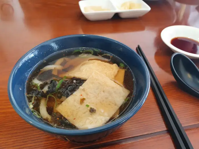 규야의 꼬마 우동 메뉴
