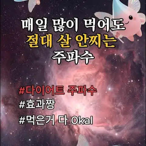 식당 내부 풍경