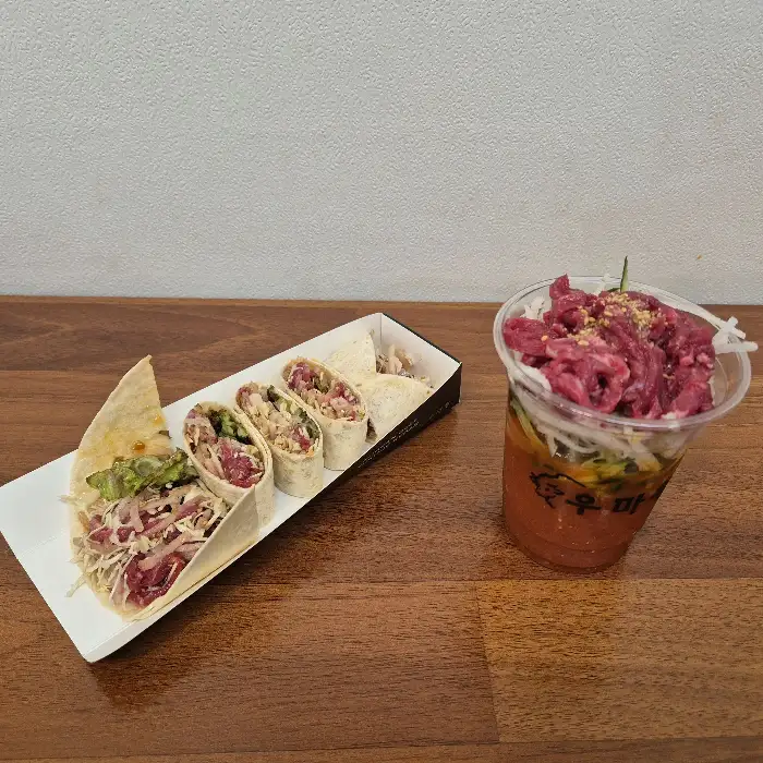한우 육회 케밥과 컵물회 세트