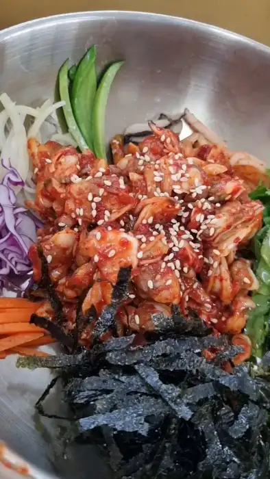 바지락회비빔밥